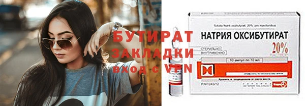 наркотики Новодвинск