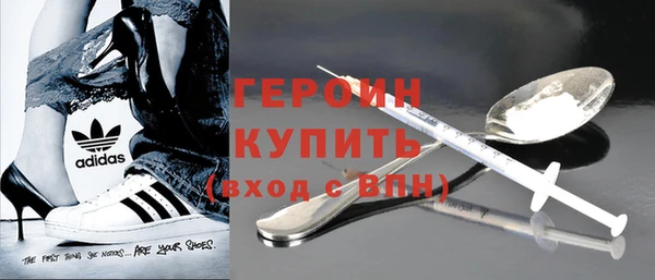 наркотики Новодвинск