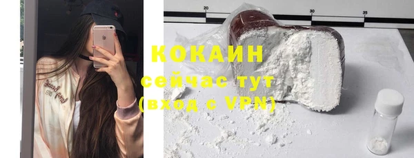 круглые Новокубанск