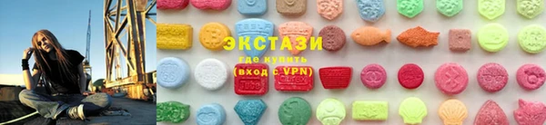 MDMA Premium VHQ Алзамай