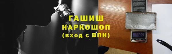 бошки Алексеевка