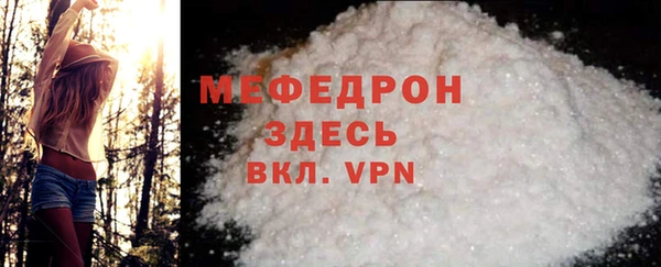 круглые Новокубанск
