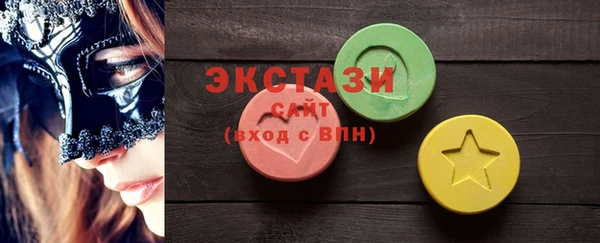 бошки Алексеевка