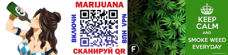 Канабис THC 21% где найти наркотики площадка как зайти Алупка